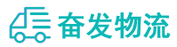 中山到铜官区物流公司